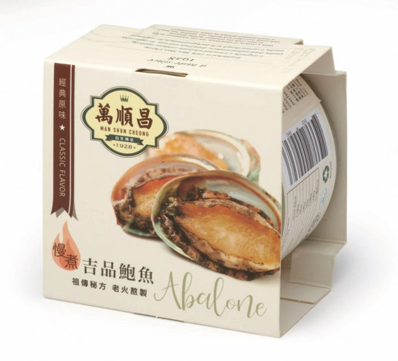 即食鲍汁鲍鱼Canned Abalone【4PC】
