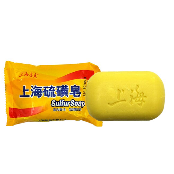 上海硫磺皂 Shanghai Sulphur soap