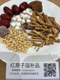 莫氏鸡煲同款汤包【2-4人份】