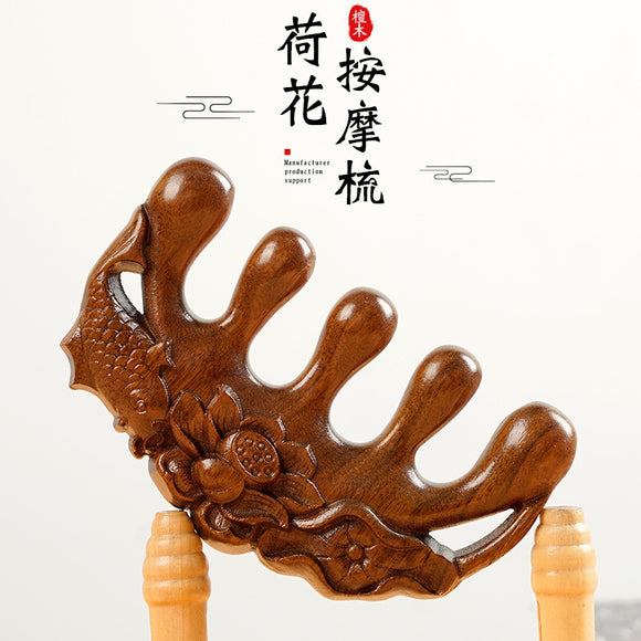 檀木经络按摩梳