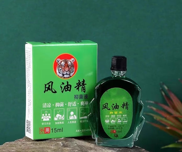 风油精6ML保质期03/26 送清凉油