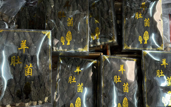 羊肚菌【选择重量】