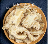 当归头片【100g/500g】