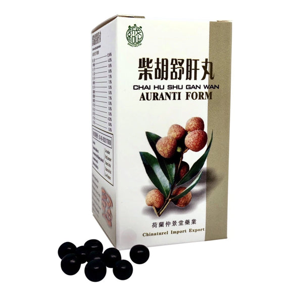 柴胡舒肝丸【200粒】