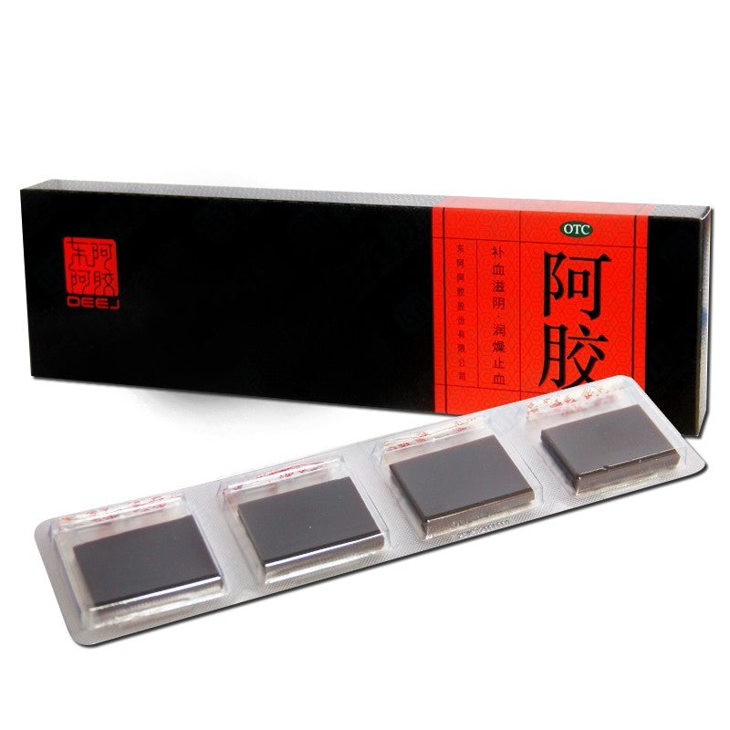 阿胶 东阿阿胶【冲泡免熬4块】有效期2028 – HONG FANG ZI