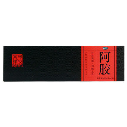 东阿阿胶【冲泡免熬4块】有效期2028 – HONG FANG ZI